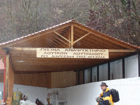 Laurent at the entrance to the Pozar spa water swimming pool