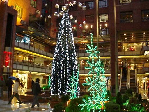 The Yuletide tree at the Assos Odeon shopping mall