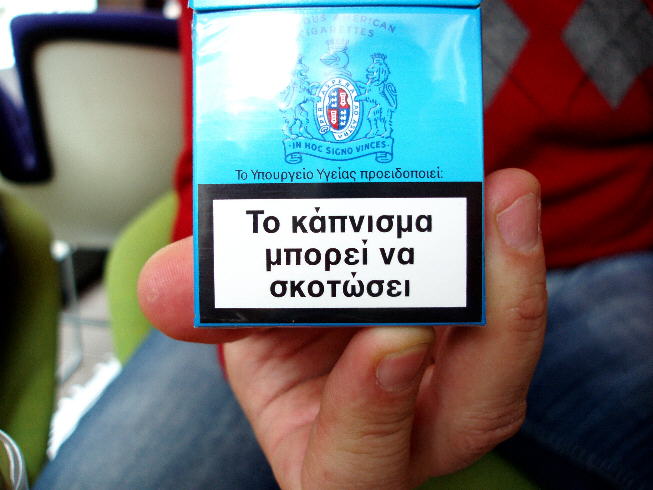 Caption reads: SMOKING CAN KILL