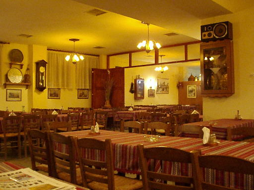 The restaurant area at the Moschopolis Inn