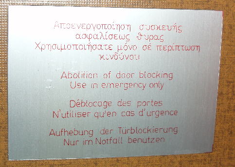 Who on earth translates this rubbish?